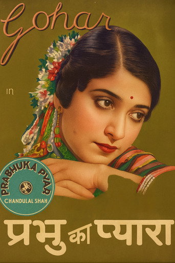 Movie poster for Prabhu Ka Pyara (1936)