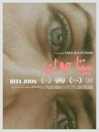 Movie poster for Bita Joon (2024)