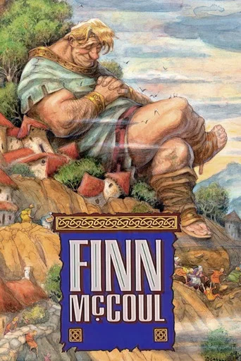 Movie poster for Rabbit Ears - Finn McCoul (1991)