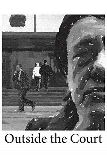 Movie poster for Outside the Court (2011)