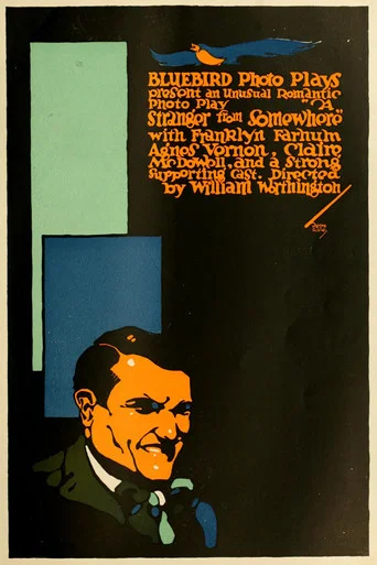 Movie poster for A Stranger from Somewhere (1916)