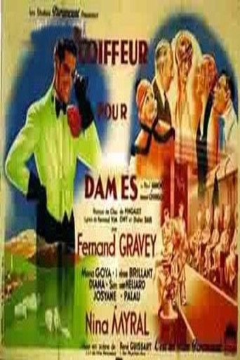 Movie poster for Ladies Hairdresser (1932)