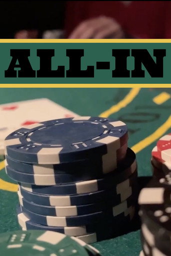 Movie poster for All-In (2023)