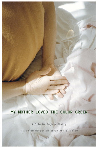 Movie poster for My Mother Loved The Color Green (2019)