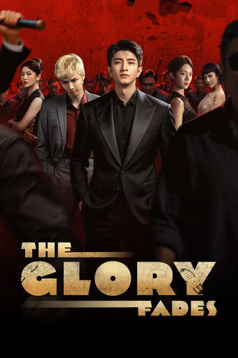 The Glory Fades poster