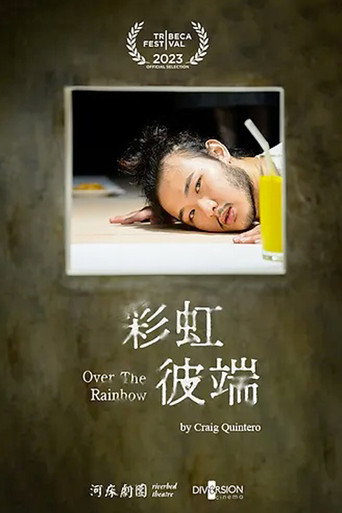 Movie poster for Over the Rainbow (2023)