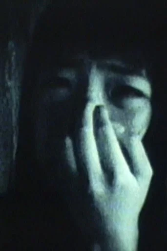 Movie poster for Benighted but Not Begun (1994)