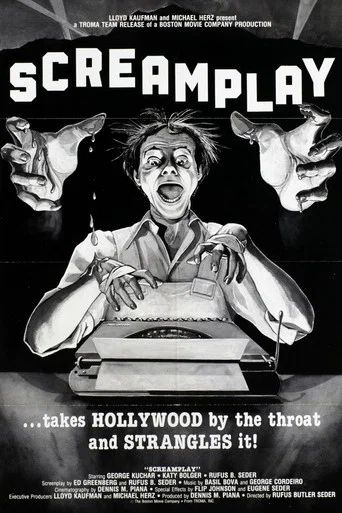 Movie poster for Screamplay (1984)