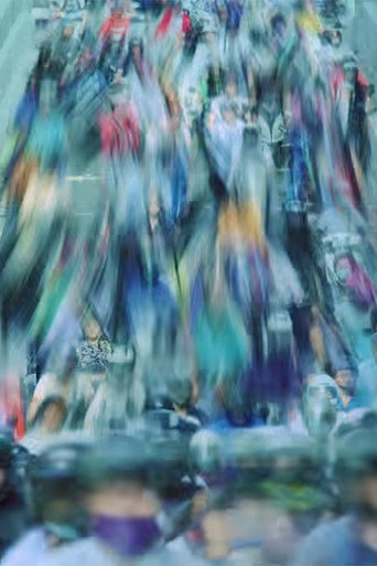Movie poster for multiverse (2019)