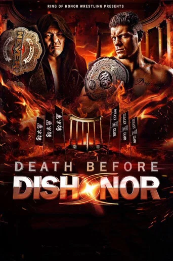 Movie poster for ROH: Death Before Dishonor XV (2017)