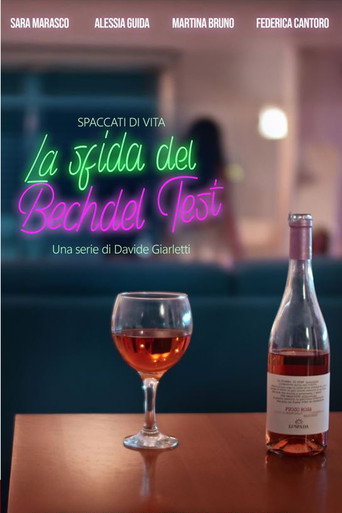 Movie poster for La Sfida del Bechdel test (2025)