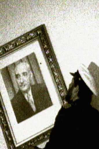 April 25 – An Adventure for Democracy poster