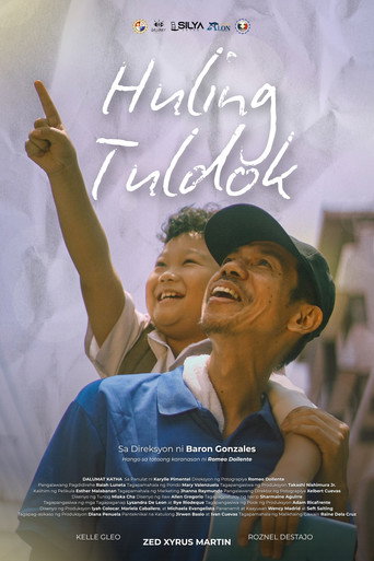 Movie poster for Huling Tuldok