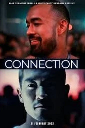 Movie poster for Connection (2025)