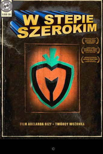 Movie poster for W stepie szerokim (2007)