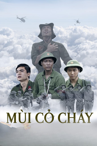 Movie poster for The Scent of Burning Grass (2012)