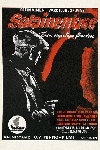 Movie poster for Salainen ase (1943)
