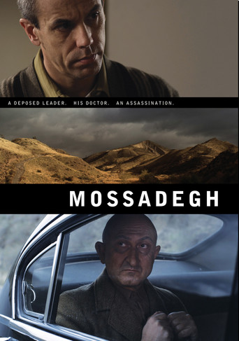 Mossadegh poster