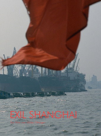 Movie poster for Exile Shanghai (1997)