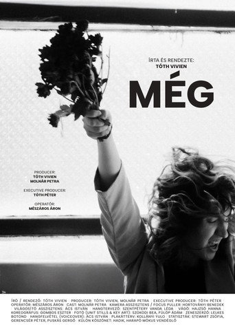Movie poster for Még (2025)