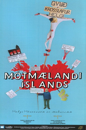 Movie poster for The Protester (2003)