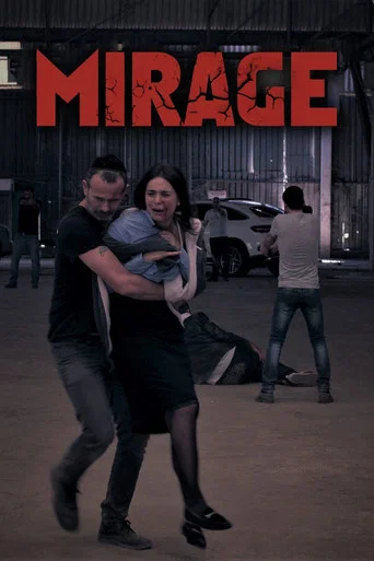 Movie poster for Mirage (2019)