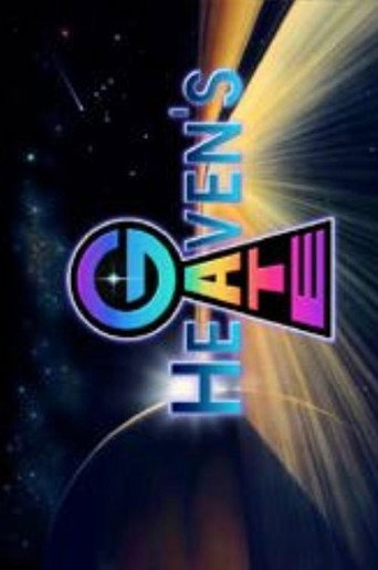 Movie poster for Heaven's Gate Initiation Tape 1996 (1996)
