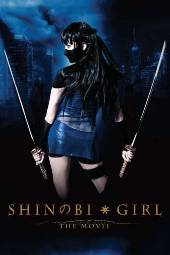 Shinobi Girl: The Movie poster