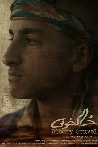 Movie poster for Bloody Gravel