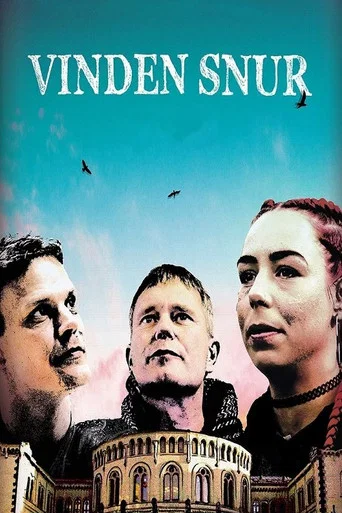 Movie poster for The Winds of Change (2020)
