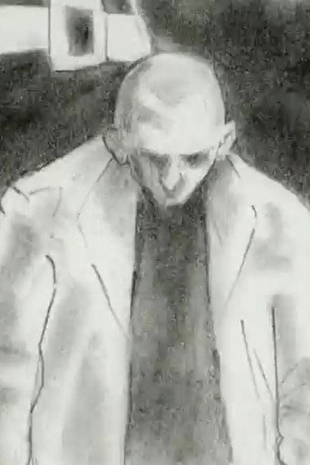 Movie poster for Immemoria (1995)