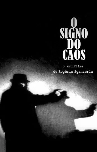 Movie poster for The Sign of Chaos (2003)