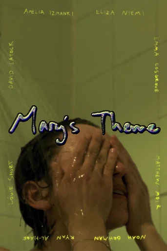 Movie poster for Mary’s Theme