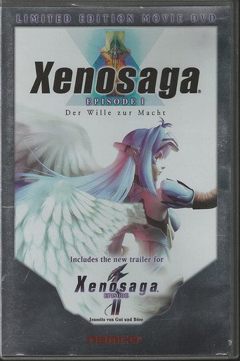 Movie poster for Xenosaga Episode I: Der Wille zur Macht (2005)
