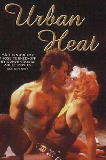 Movie poster for Urban Heat (1984)