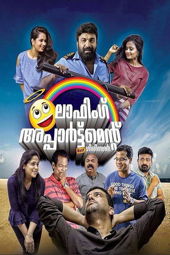 Movie poster for Laughing Apartment Near Girinagar (2018)