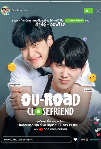 OUROAD CLOSEFRiEND poster