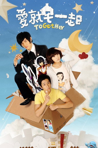Series poster for ToGetHer (2009)