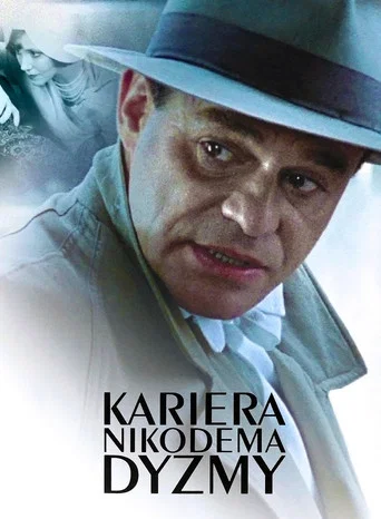 Series poster for Kariera Nikodema Dyzmy (1980)
