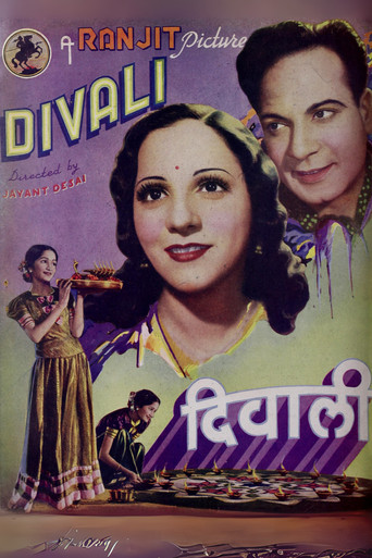 Movie poster for Divali (1940)