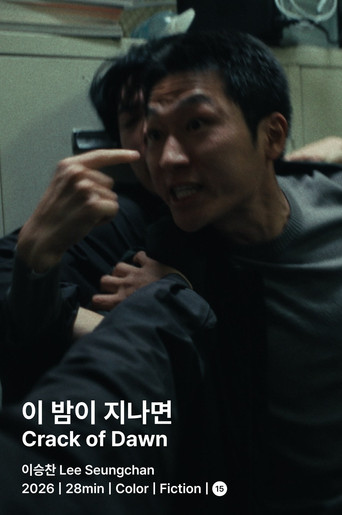 Movie poster for Crack of dawn (2026)