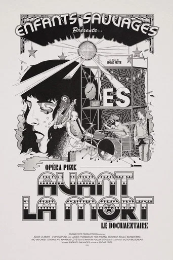 Movie poster for Avant la mort (2026)