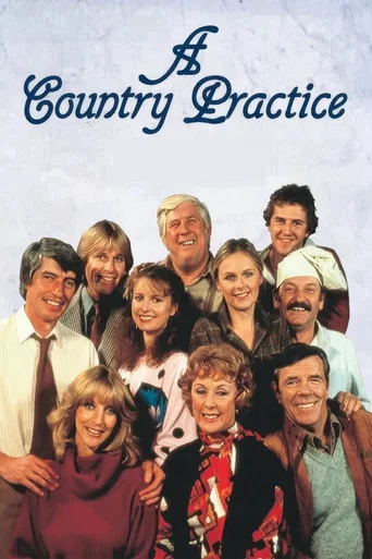 Series poster for A Country Practice (1981)