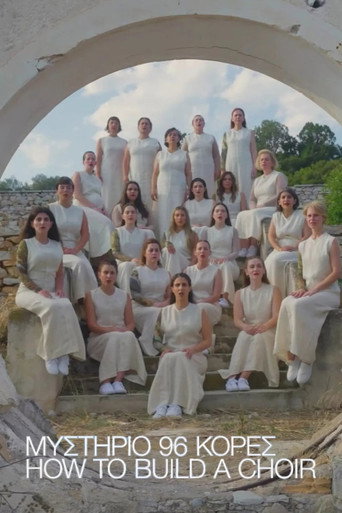 How to Build a Choir poster