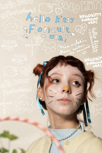 Movie poster for Helo Kitty Flowershop! (2023)
