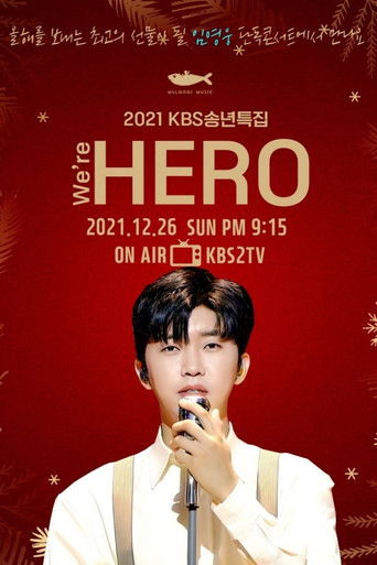 2021 KBS 송년특집 We're HERO 임영웅 poster