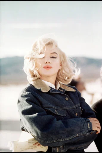 Movie poster for Eve and Marilyn (1987)