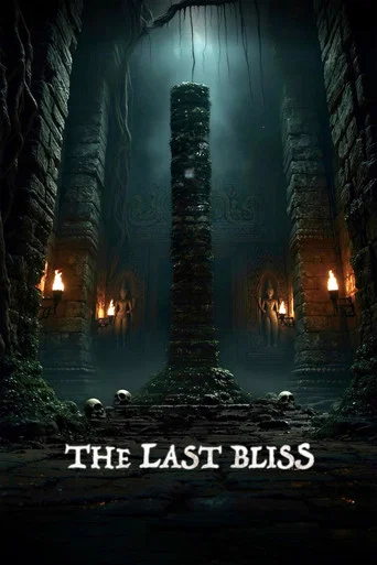 Movie poster for The Last Bliss (2026)