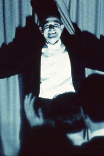 Movie poster for Puppenhead (1990)
