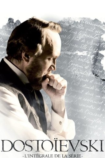 Dostoevsky poster